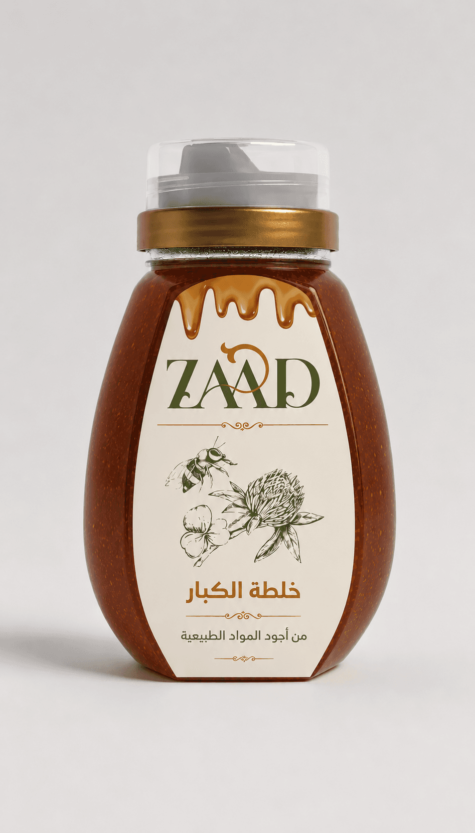 خلطة الكبار